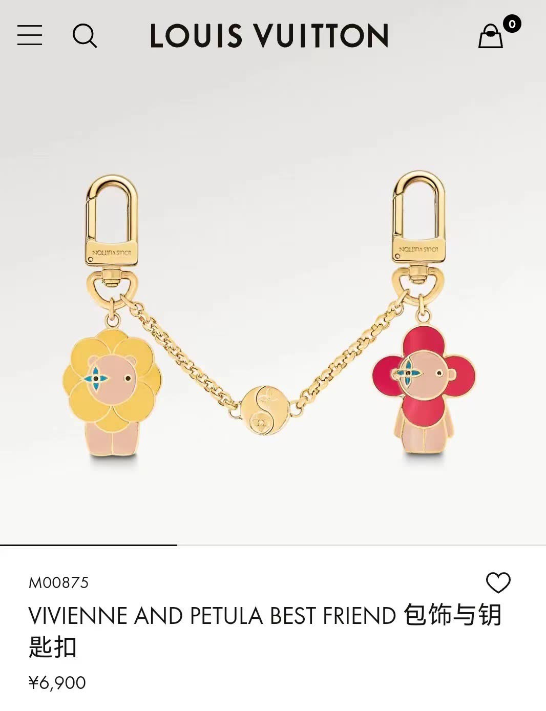 Louis Vuitton Enamel Flower Charm